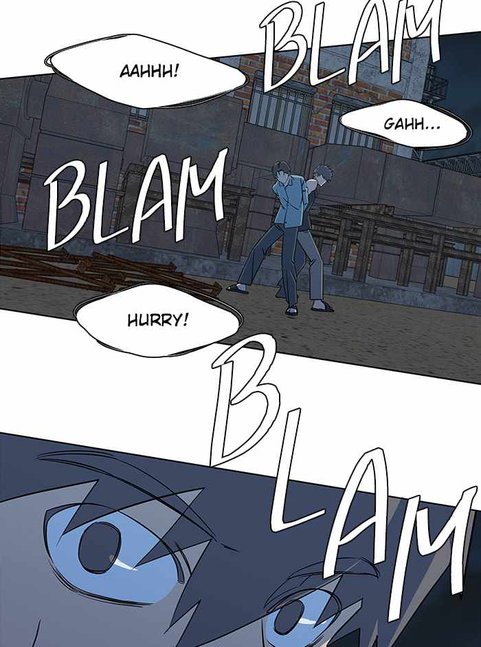 Parallel City Chapter 52 - Page 83