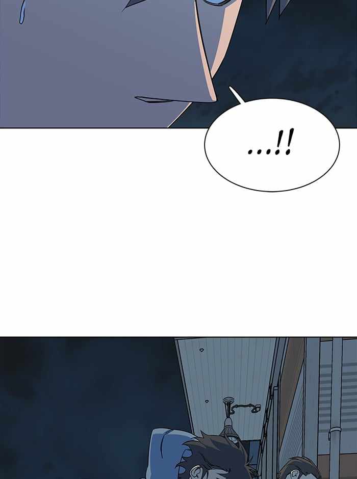 Parallel City Chapter 52 - Page 84