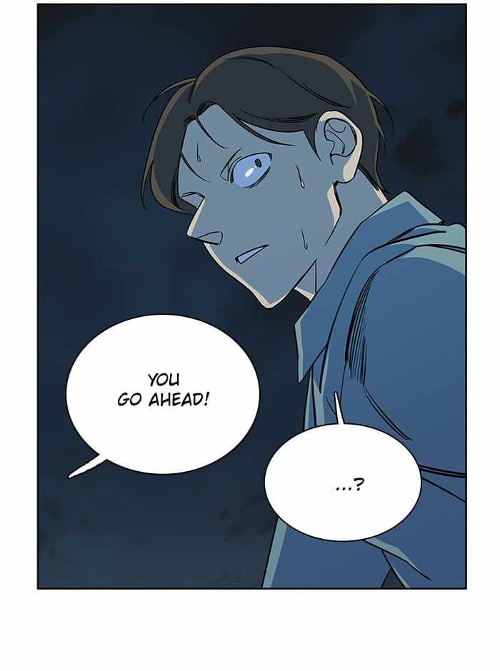 Parallel City Chapter 52 - Page 89