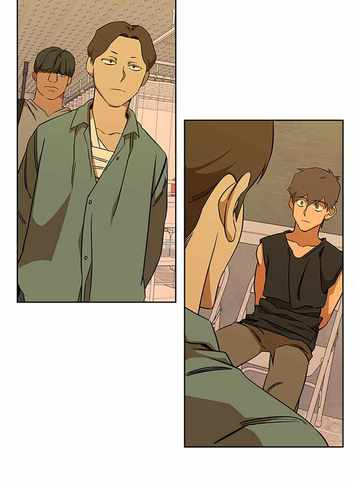 Parallel City Chapter 52 - Page 10