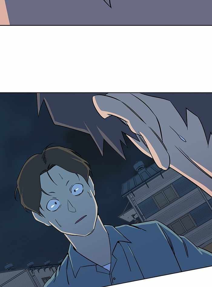 Parallel City Chapter 52 - Page 100