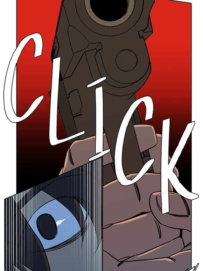 Parallel City Chapter 53 - Page 13