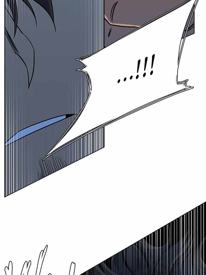 Parallel City Chapter 53 - Page 14