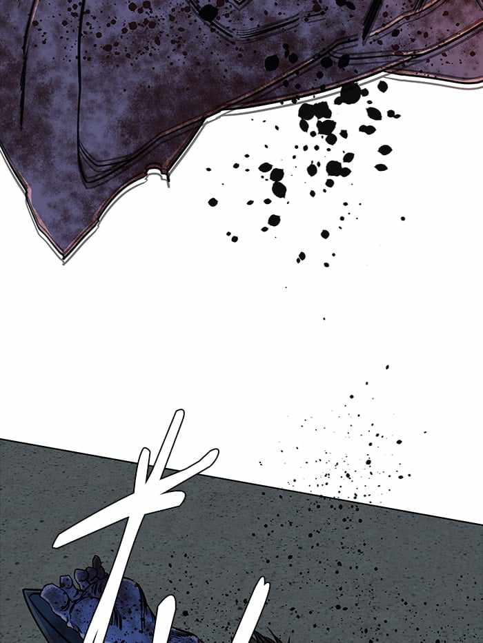 Parallel City Chapter 53 - Page 19