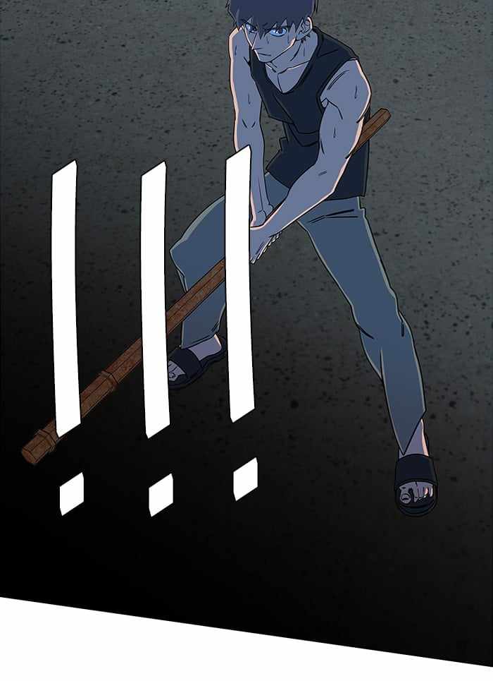 Parallel City Chapter 53 - Page 30