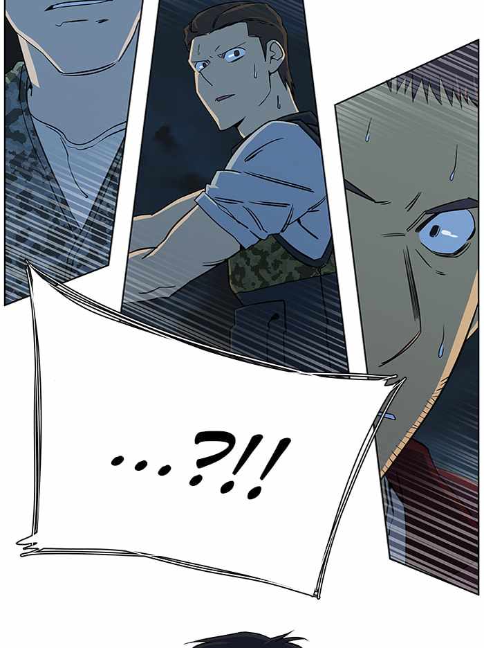 Parallel City Chapter 53 - Page 33