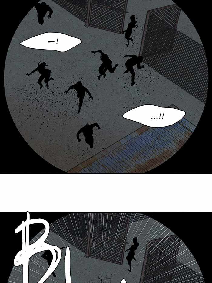 Parallel City Chapter 53 - Page 37