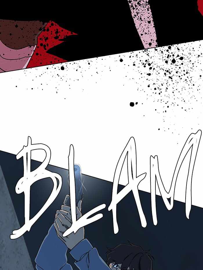 Parallel City Chapter 53 - Page 5