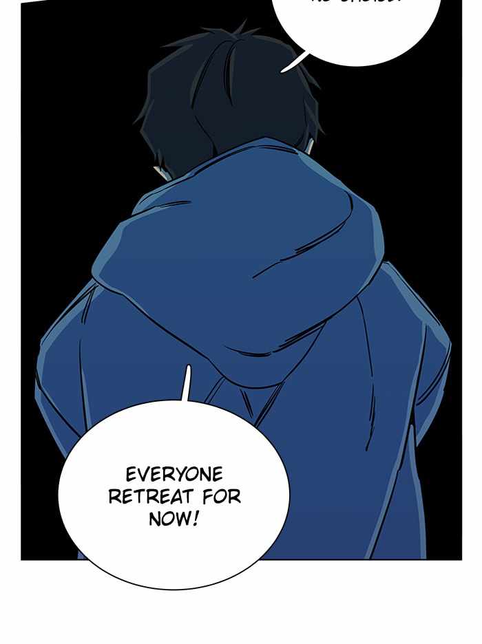 Parallel City Chapter 53 - Page 52