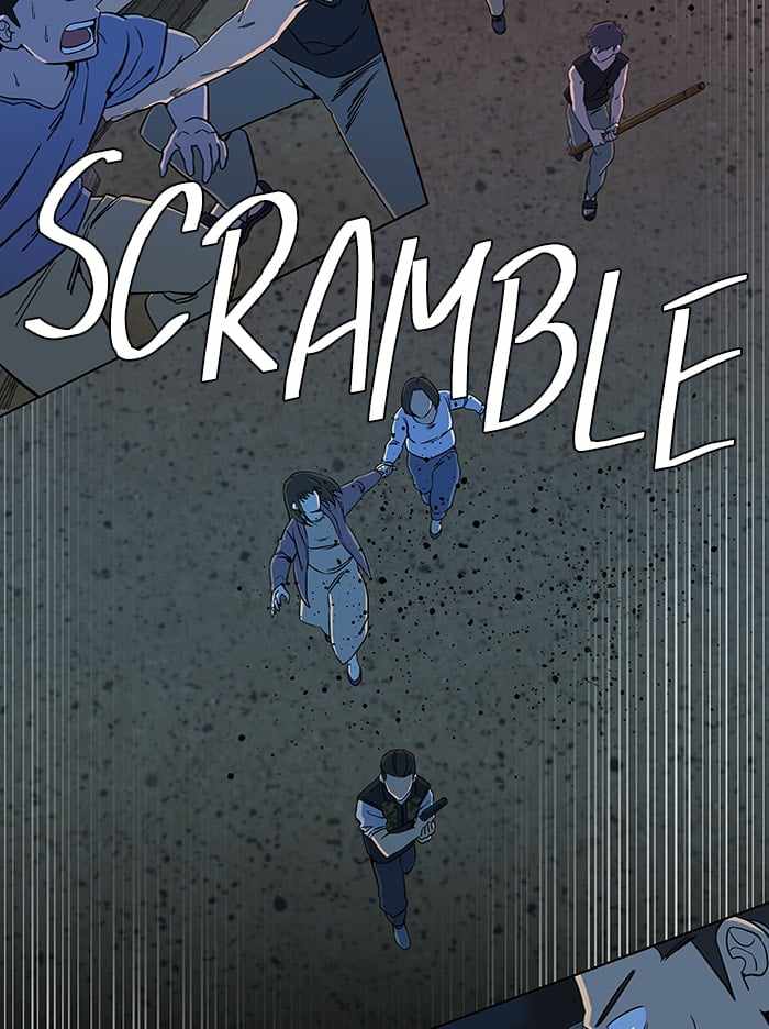 Parallel City Chapter 53 - Page 69