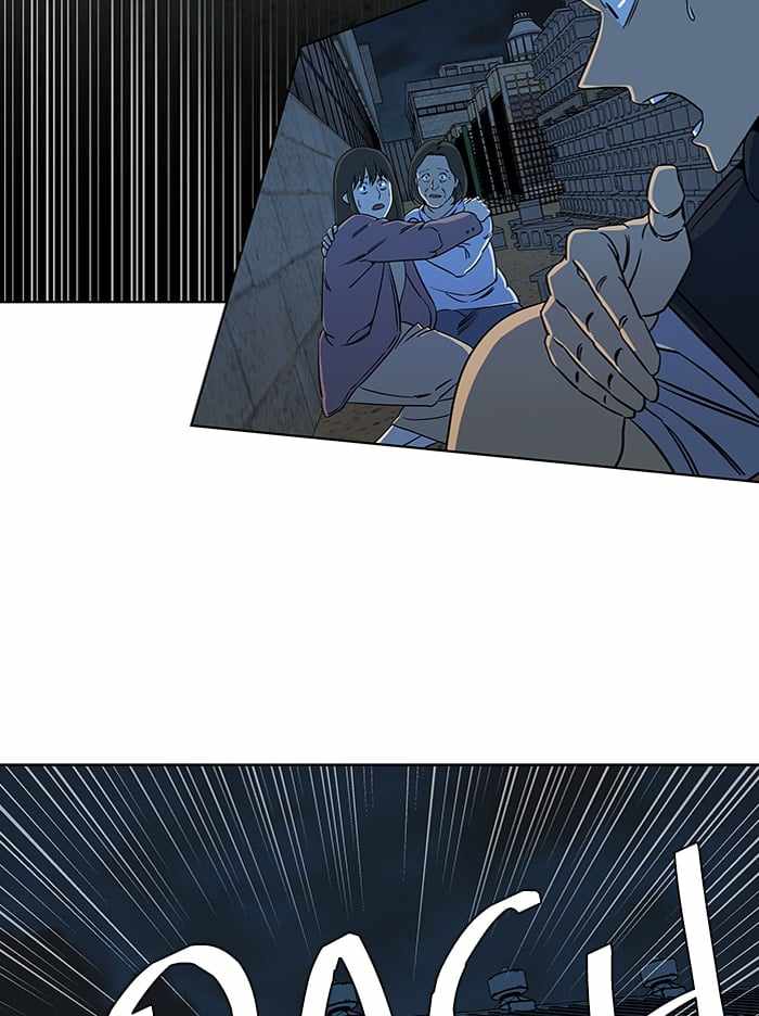 Parallel City Chapter 53 - Page 70