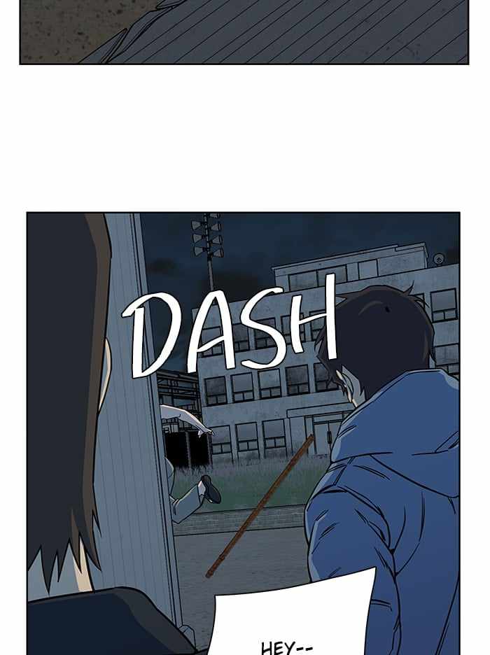 Parallel City Chapter 53 - Page 77