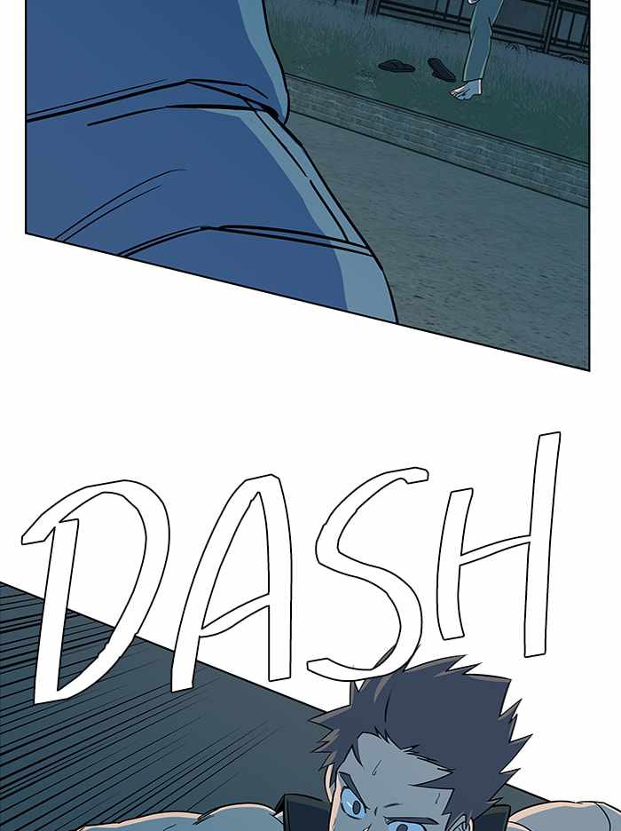 Parallel City Chapter 53 - Page 80