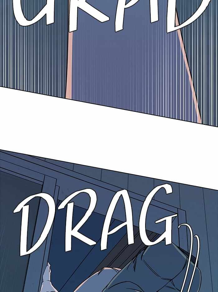 Parallel City Chapter 53 - Page 85