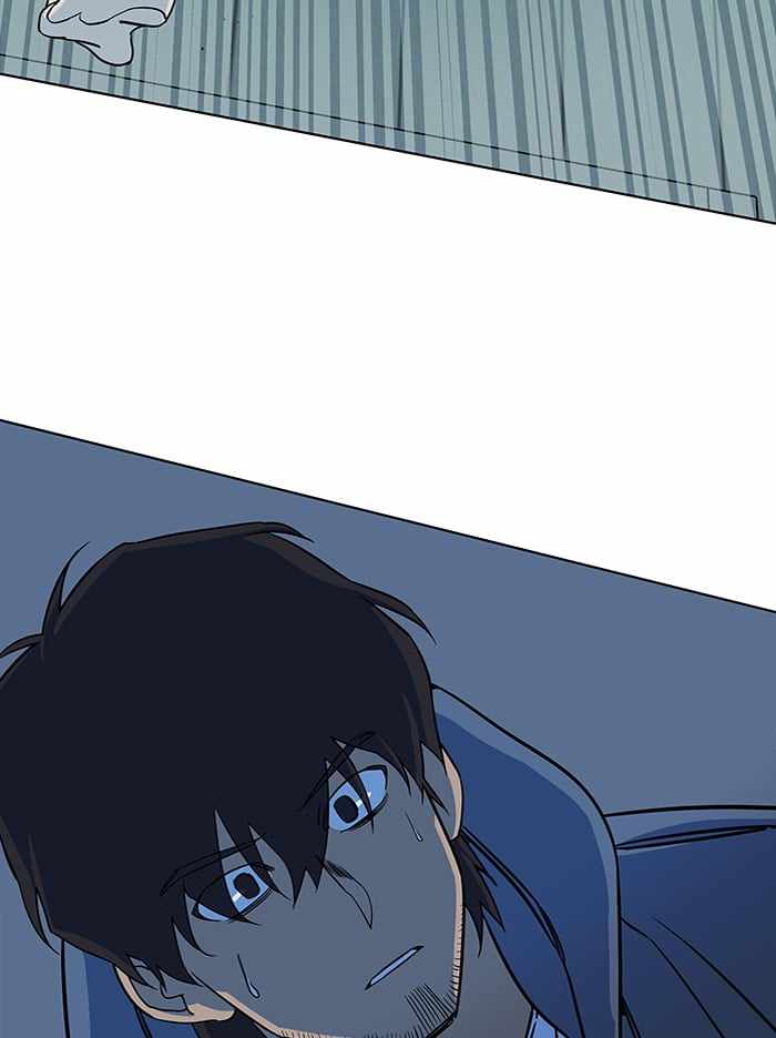 Parallel City Chapter 53 - Page 87