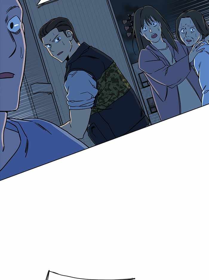Parallel City Chapter 53 - Page 91