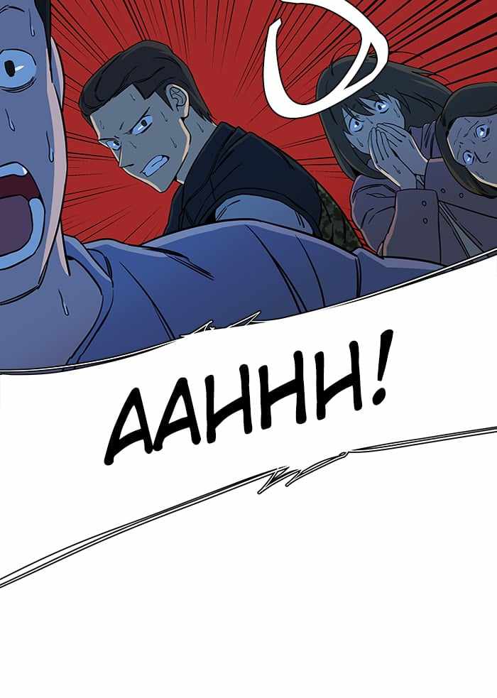 Parallel City Chapter 53 - Page 94