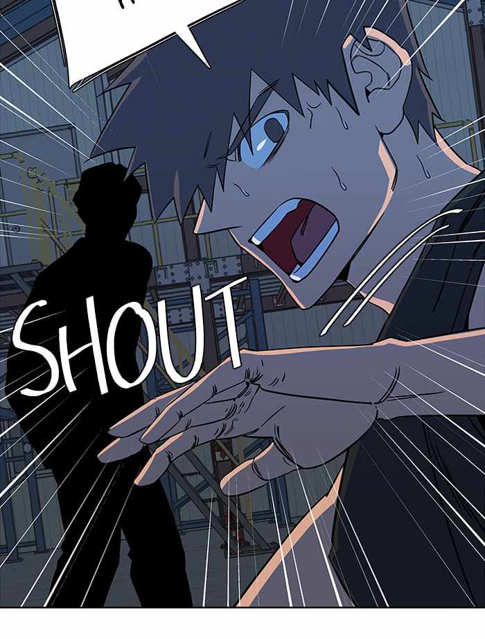 Parallel City Chapter 53 - Page 97