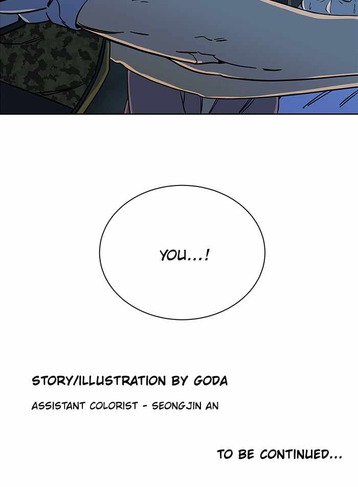 Parallel City Chapter 53 - Page 100