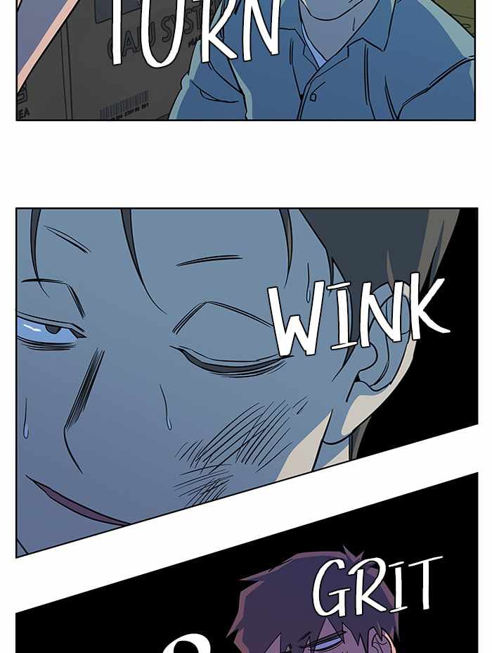 Parallel City Chapter 54 - Page 12