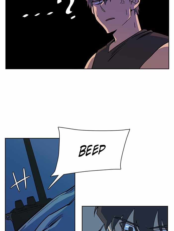 Parallel City Chapter 54 - Page 13