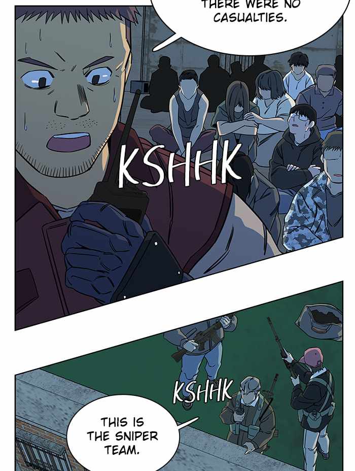 Parallel City Chapter 54 - Page 15