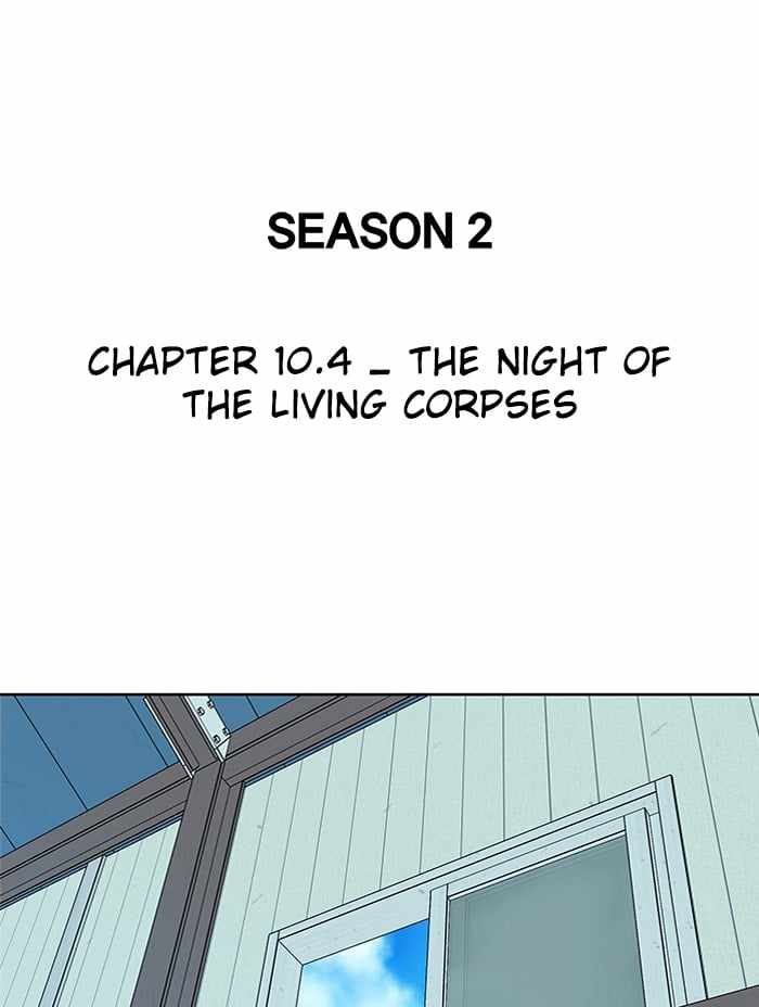 Parallel City Chapter 54 - Page 22