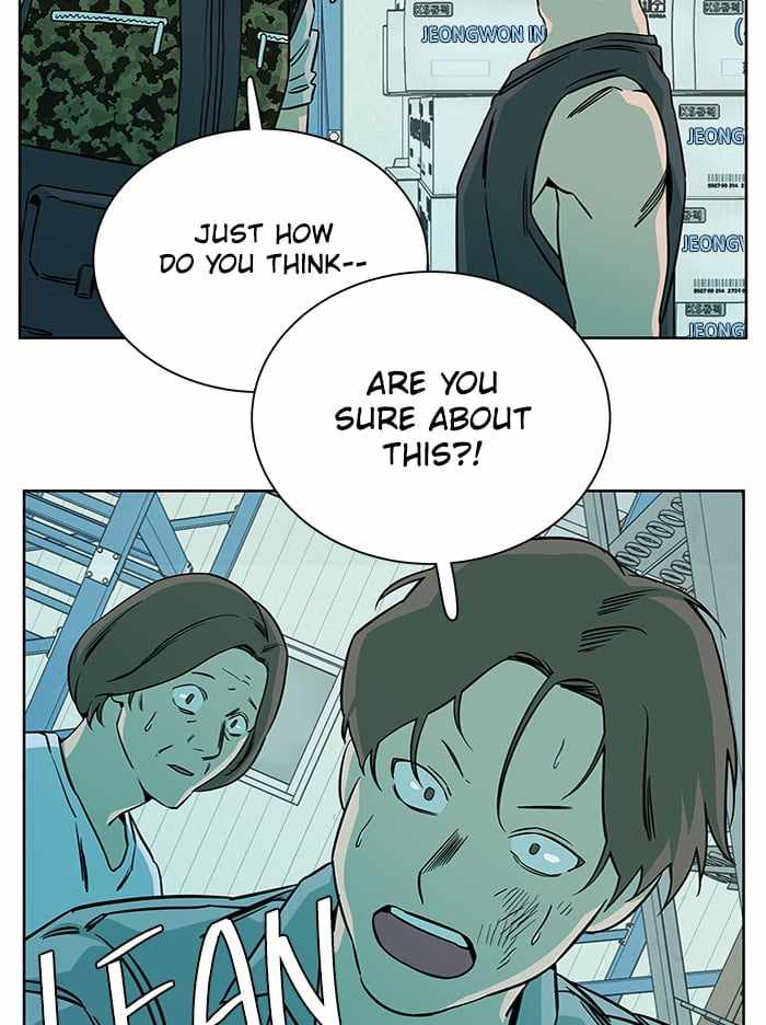 Parallel City Chapter 54 - Page 38