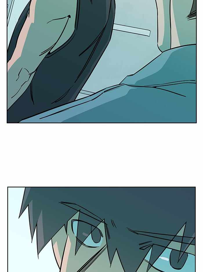 Parallel City Chapter 54 - Page 40