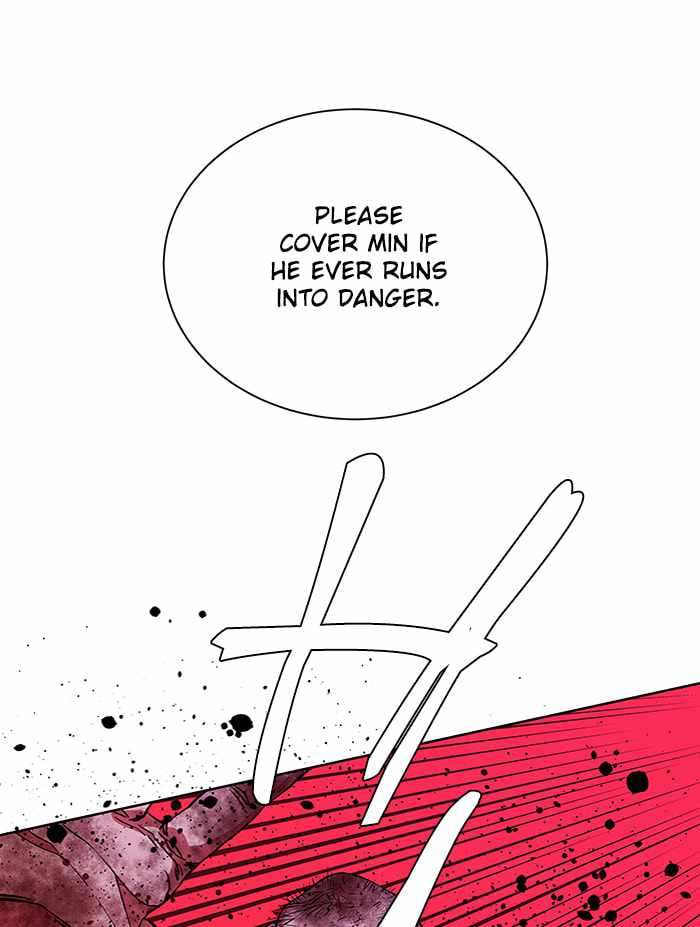Parallel City Chapter 54 - Page 65