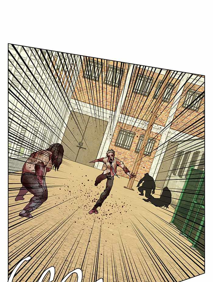 Parallel City Chapter 54 - Page 73