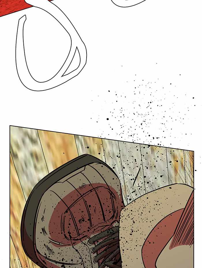 Parallel City Chapter 54 - Page 83