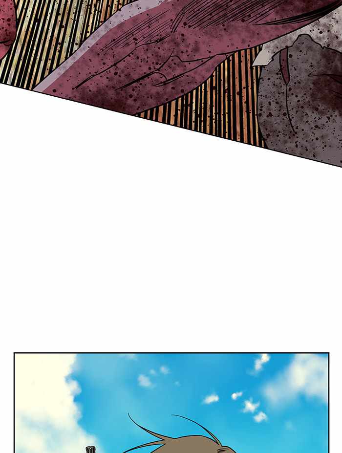 Parallel City Chapter 54 - Page 86