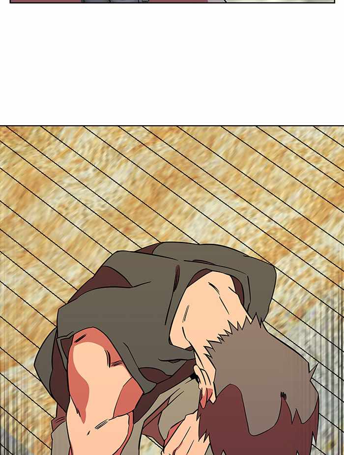 Parallel City Chapter 54 - Page 90