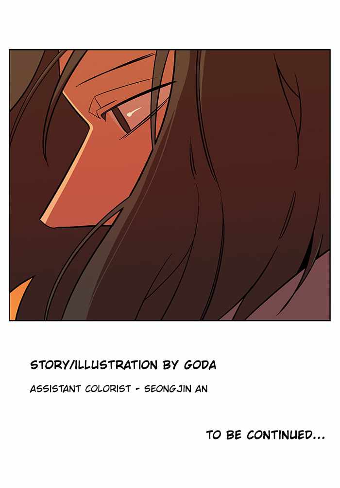 Parallel City Chapter 55 - Page 104