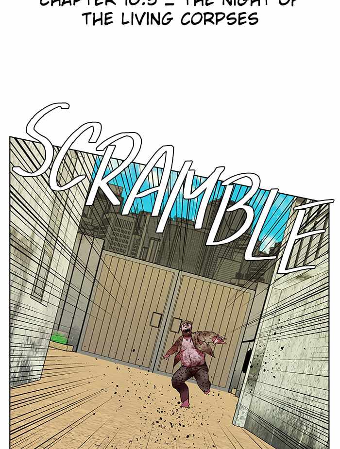 Parallel City Chapter 55 - Page 18