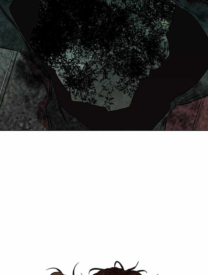 Parallel City Chapter 55 - Page 27