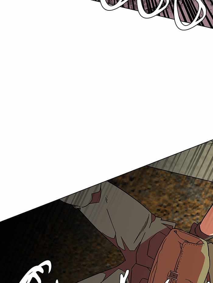 Parallel City Chapter 55 - Page 39