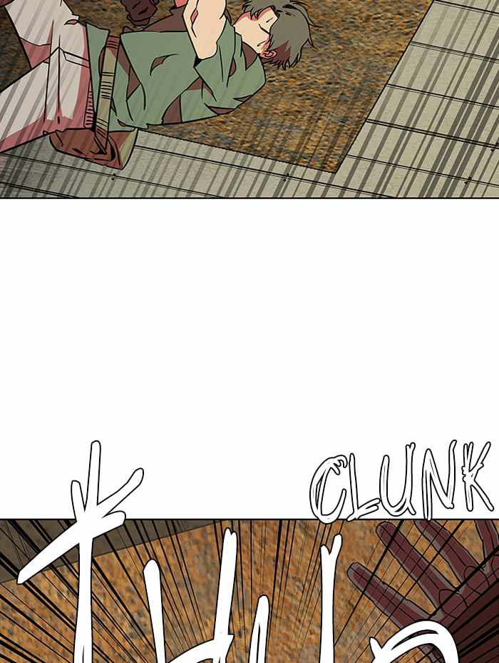 Parallel City Chapter 55 - Page 41