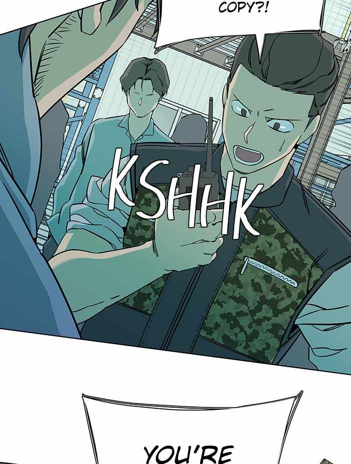 Parallel City Chapter 55 - Page 6