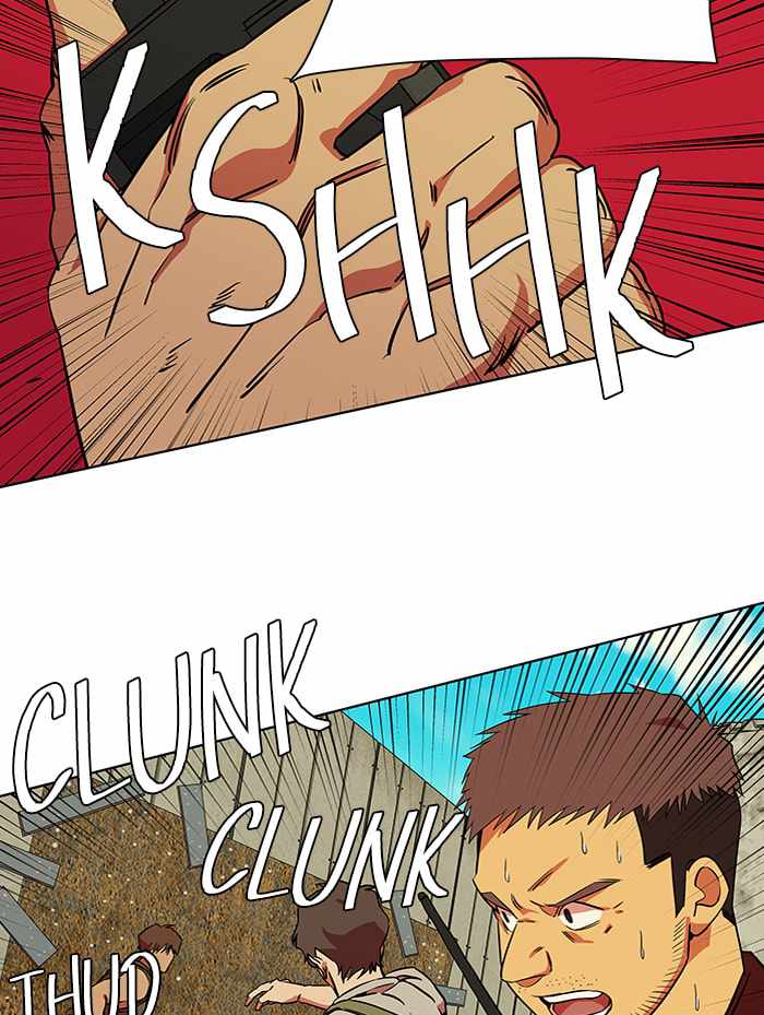 Parallel City Chapter 55 - Page 51