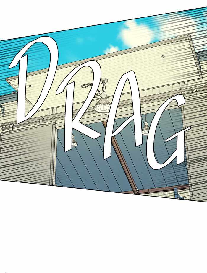 Parallel City Chapter 55 - Page 8