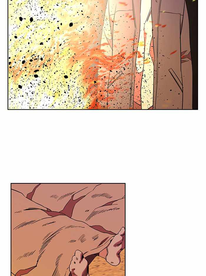 Parallel City Chapter 55 - Page 72