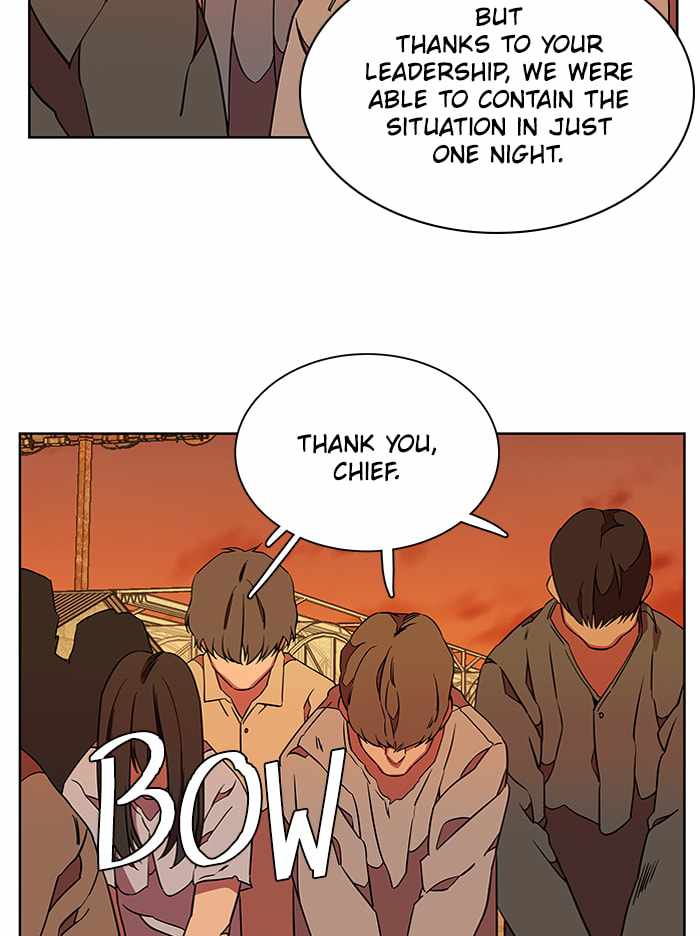 Parallel City Chapter 55 - Page 74