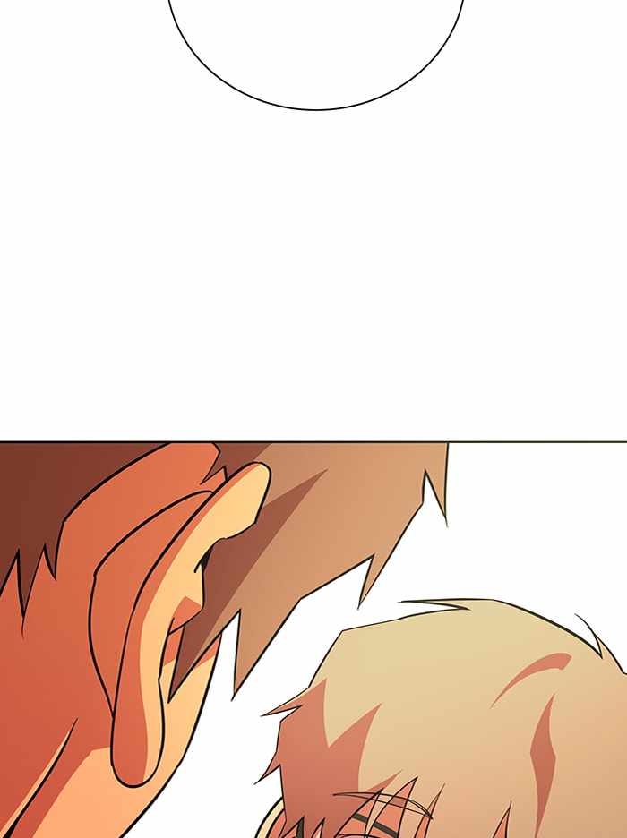 Parallel City Chapter 55 - Page 91