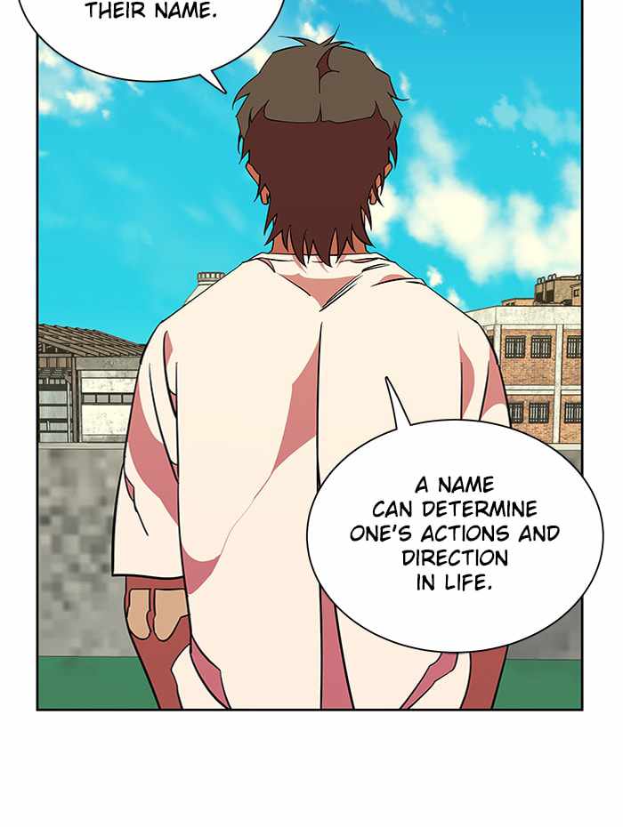 Parallel City Chapter 56 - Page 17