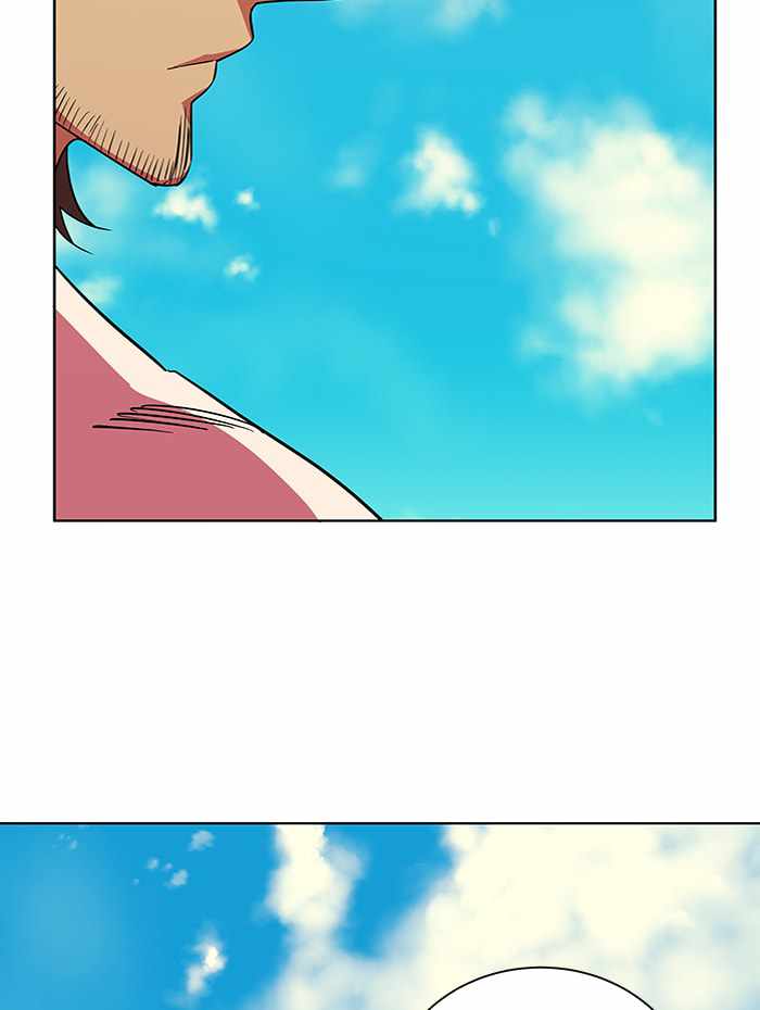 Parallel City Chapter 56 - Page 22