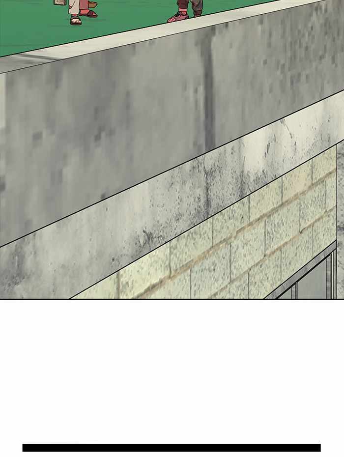 Parallel City Chapter 56 - Page 24
