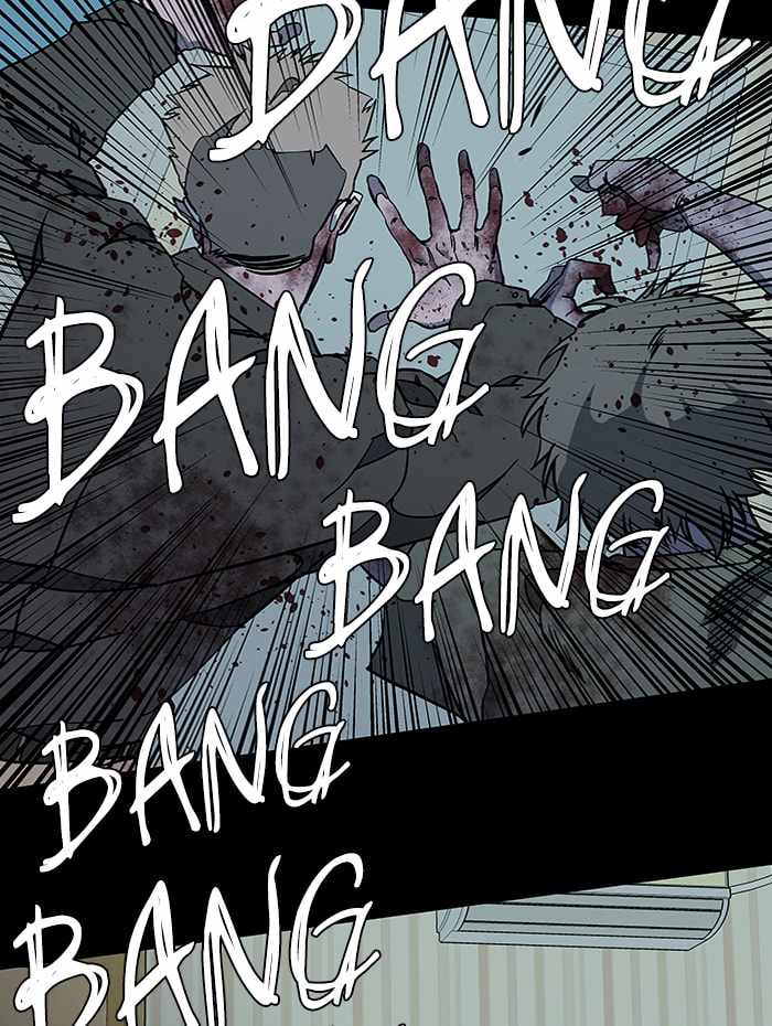 Parallel City Chapter 56 - Page 49