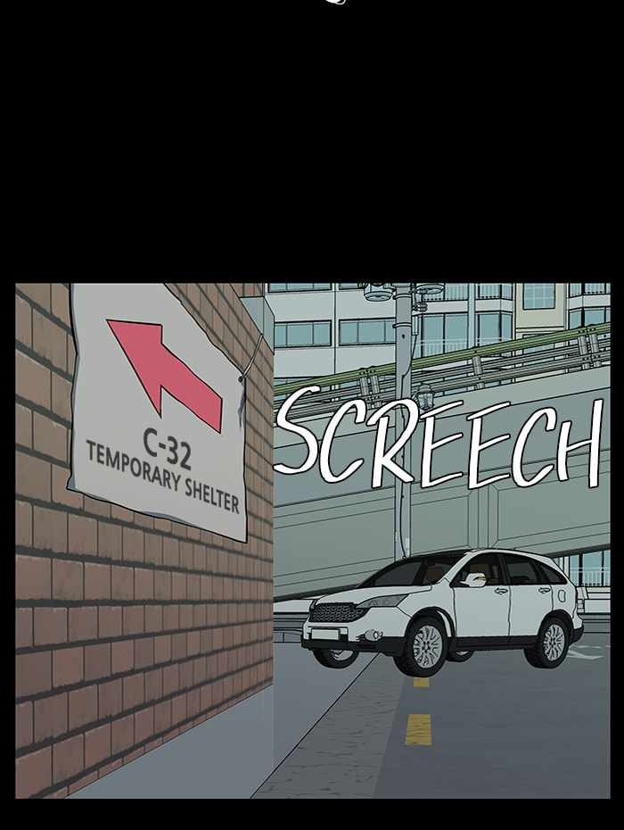 Parallel City Chapter 56 - Page 60